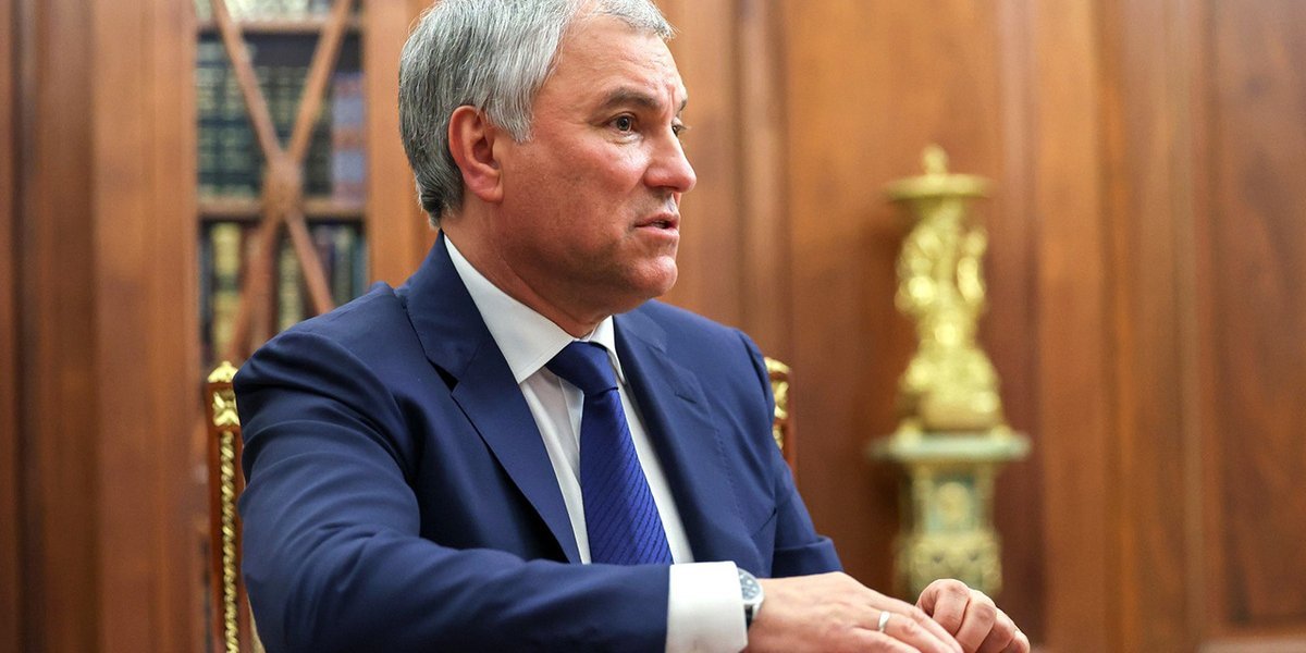 Декабрьские нововведения: Володин перечислил законы, вступающие в декабре Декабрьские нововведения: Володин перечислил законы, вступающие в декабре