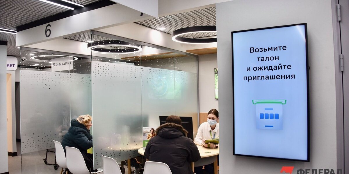 Кредит на ваше имя: как проверить, не оформили ли мошенники заём без вашего ведома Кредит на ваше имя: как проверить, не оформили ли мошенники заём без вашего ведома