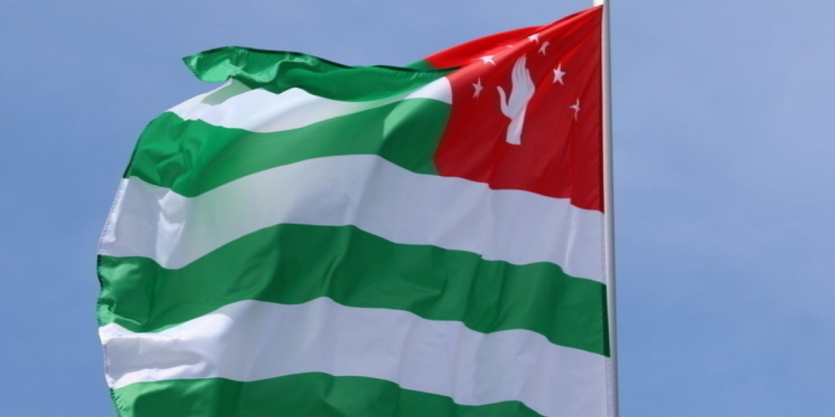 «Свинство за большие деньги»: почему российские туристы взбунтовались против планов Абхазии «Свинство за большие деньги»: почему российские туристы взбунтовались против планов Абхазии