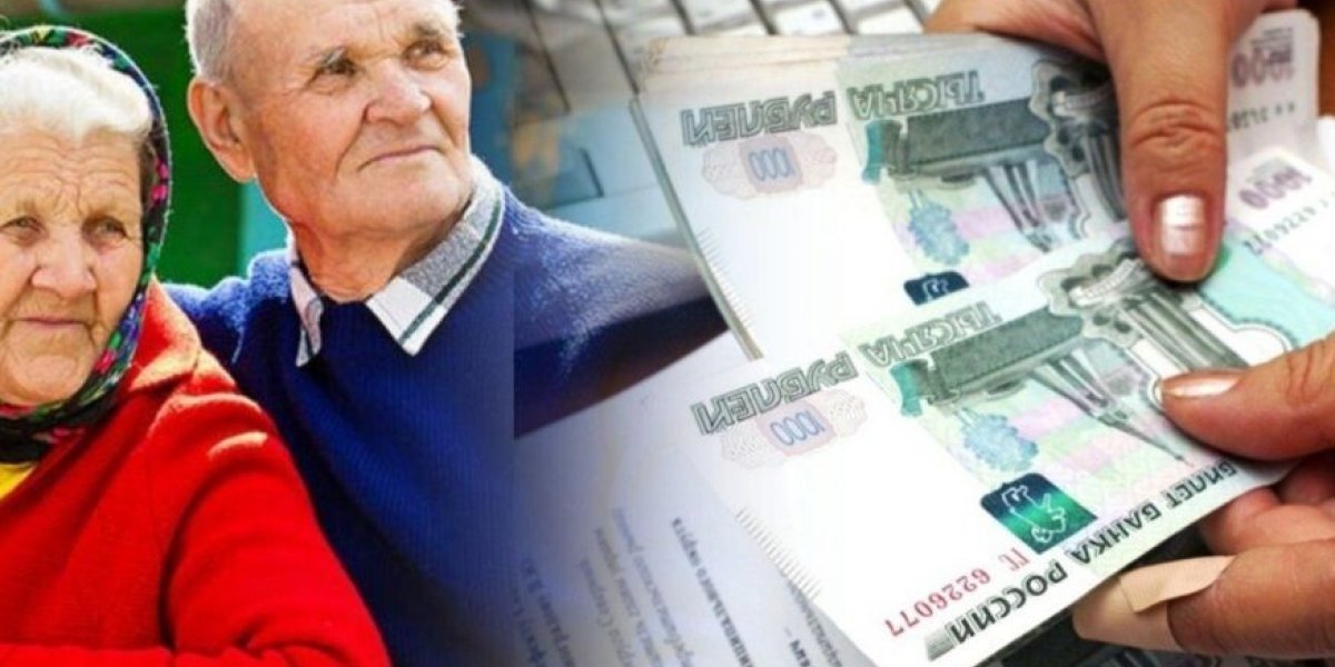 Украдут или прибавят?: Разбираем реальные изменения в пенсиях на 2026 год Украдут или прибавят?: Разбираем реальные изменения в пенсиях на 2026 год
