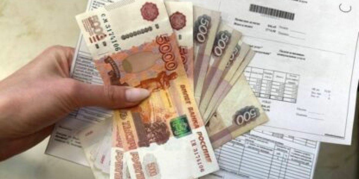 Как сократить счета за ЖКХ вдвое: рабочий способ от депутата Госдумы Как сократить счета за ЖКХ вдвое: рабочий способ от депутата Госдумы