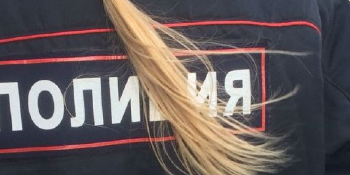 Банки получают ключи от баз МВД: как новый закон изменит правила финансовой безопасности Банки получают ключи от баз МВД: как новый закон изменит правила финансовой безопасности