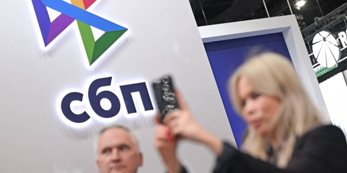 Банки усилили проверки переводов из-за новых правил ЦБ: что изменится с 1 января Банки усилили проверки переводов из-за новых правил ЦБ: что изменится с 1 января