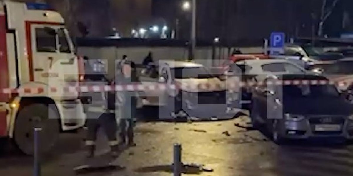 Взрыв на Ясеневой улице. Что известно о нападении на высокопоставленного офицера Минобороны Взрыв на Ясеневой улице. Что известно о нападении на высокопоставленного офицера Минобороны