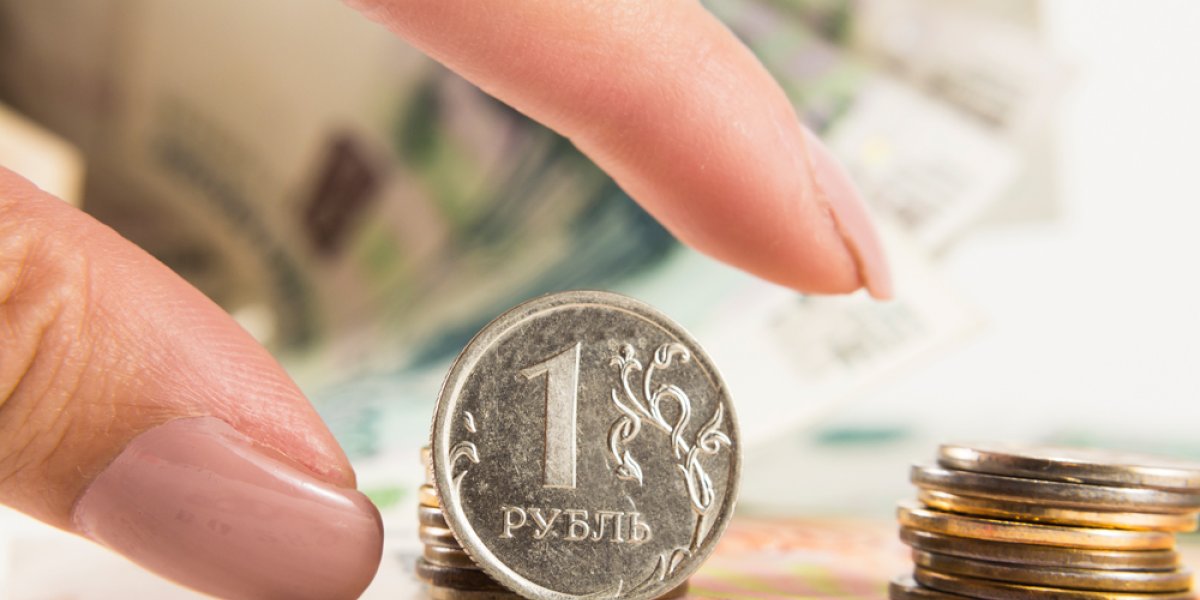 Автоматическое списание со счетов и новые пени: что изменилось для неплательщиков налогов с 1 декабря Автоматическое списание со счетов и новые пени: что изменилось для неплательщиков налогов с 1 декабря