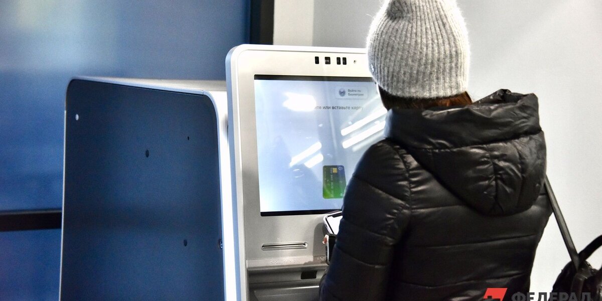 13-я зарплата: обещанный бонус или новогодняя сказка? Разбираемся, кто и когда может ее получить 13-я зарплата: обещанный бонус или новогодняя сказка? Разбираемся, кто и когда может ее получить