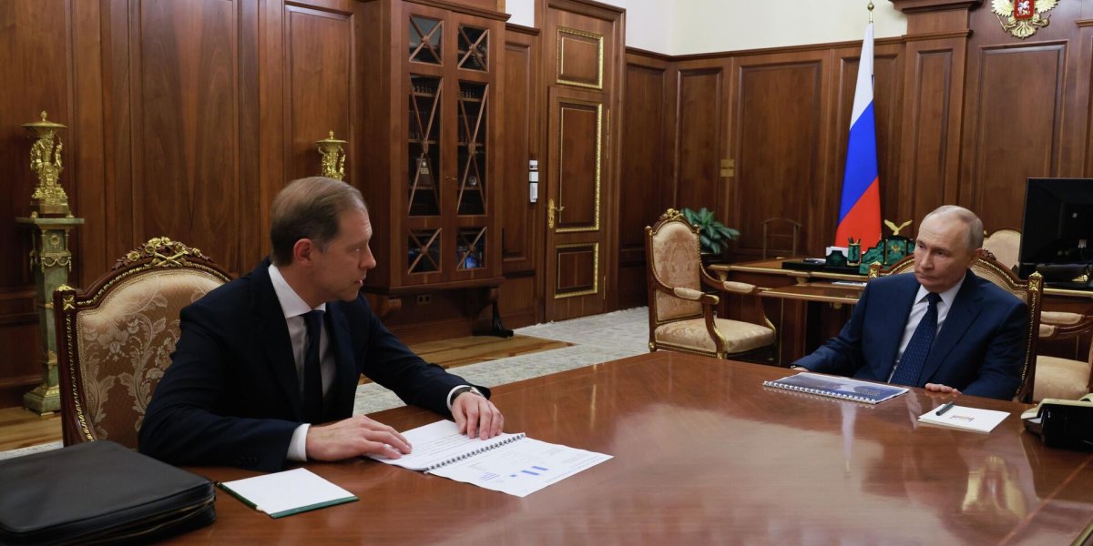 Инвестиции, экспорт и новые технологии: какие результаты показала промышленность России по итогам 2025 года Инвестиции, экспорт и новые технологии: какие результаты показала промышленность России по итогам 2025 года